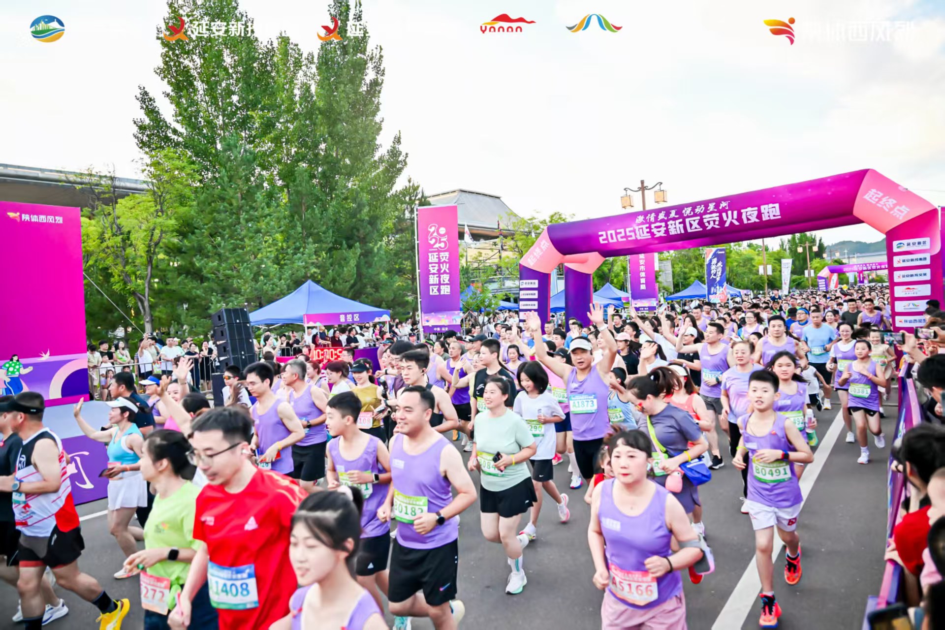 20250811095726482-78-db4b6.jpg