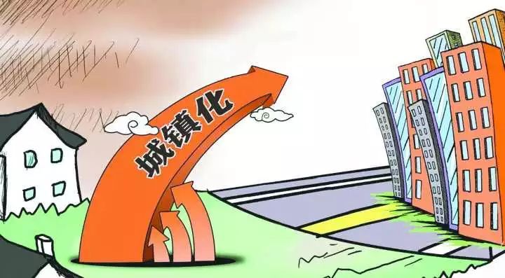 風(fēng)雨70載：中國(guó)特色新型城鎮(zhèn)化道路越走越寬廣-新聞?lì)l道-和訊網(wǎng)
