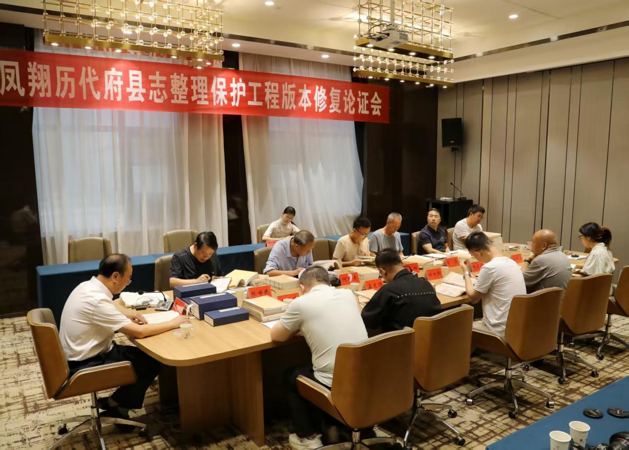 微信图片_20250811093227