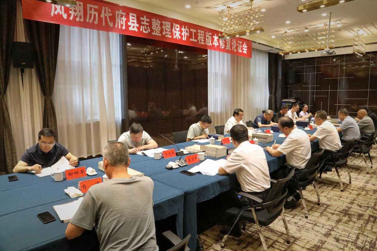 微信图片_20250811093222