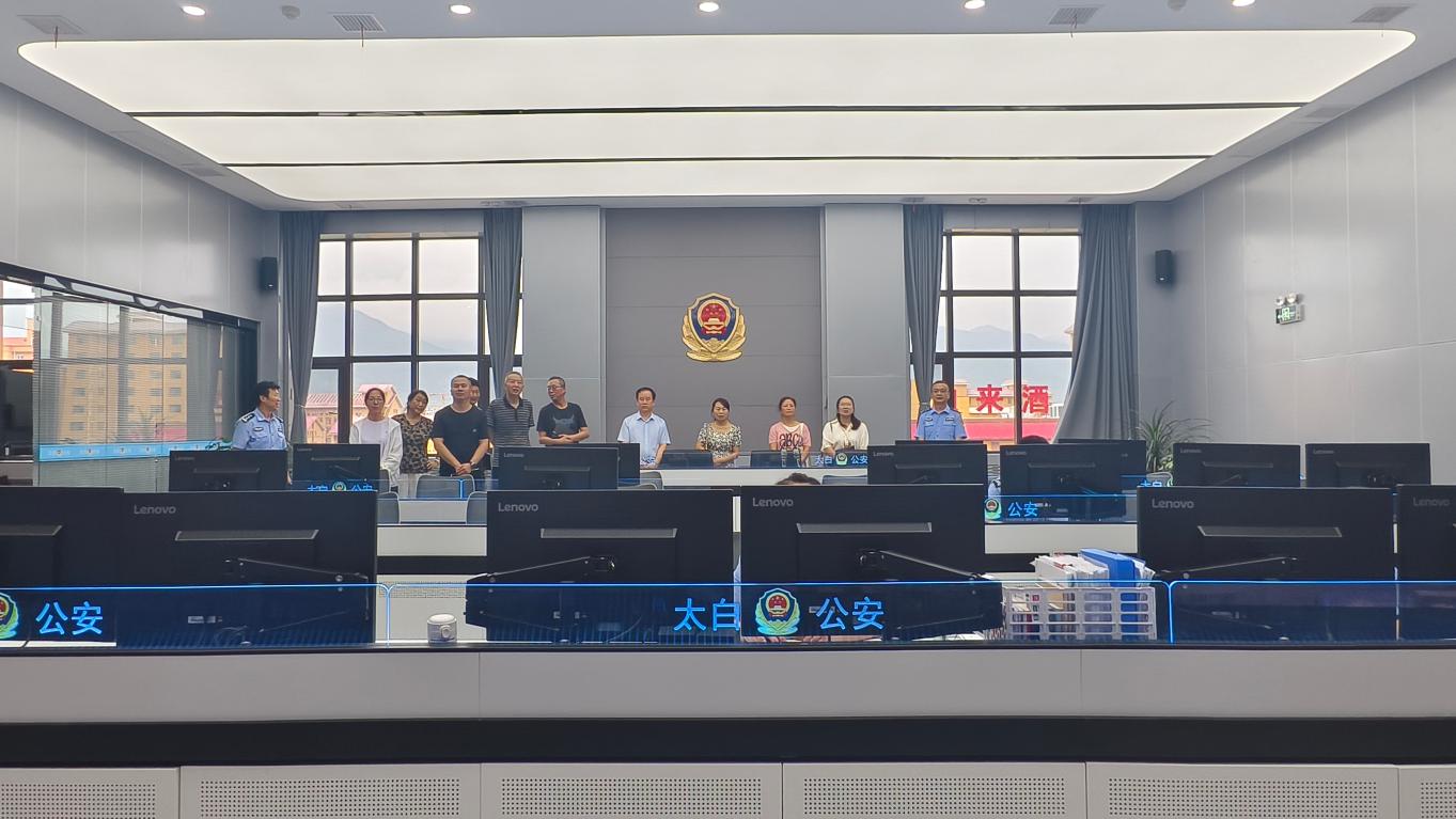微信图片_2025-08-06_180752_446
