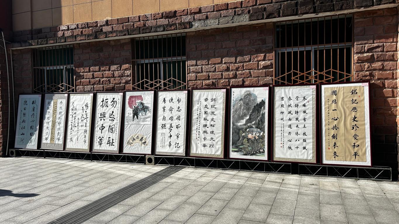 微信图片_20250814153432