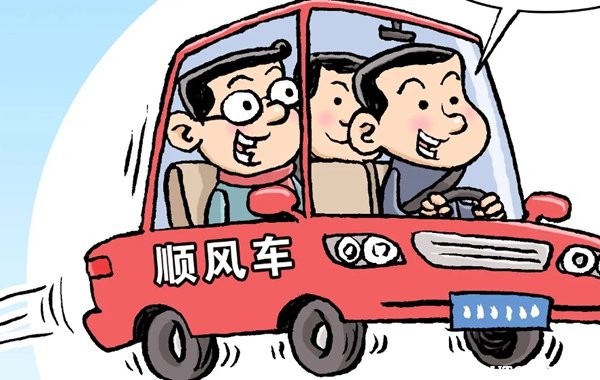 2023年私家车跑顺风车合法吗？顺风车合法为什么还抓-无敌电动