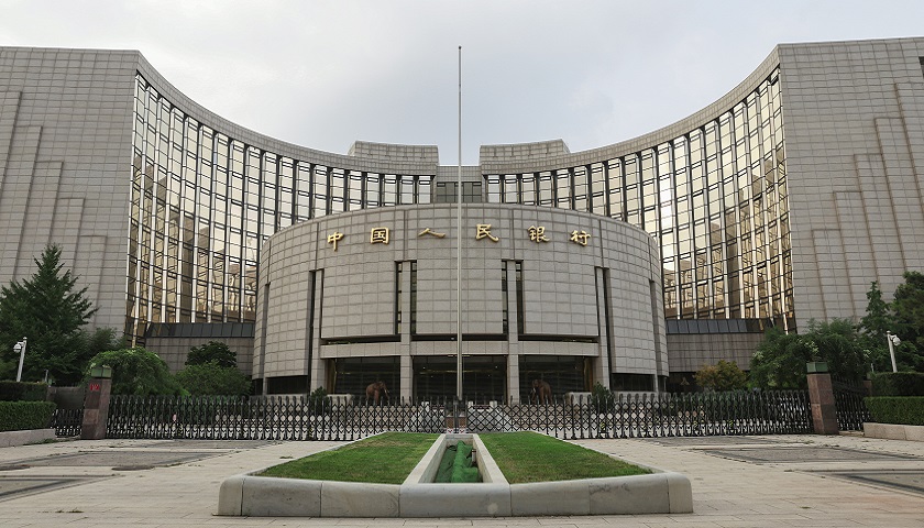 全力應(yīng)對(duì)疫情，財(cái)政部、央行、銀保監(jiān)會(huì)都出臺(tái)了什么舉措？|界面新聞