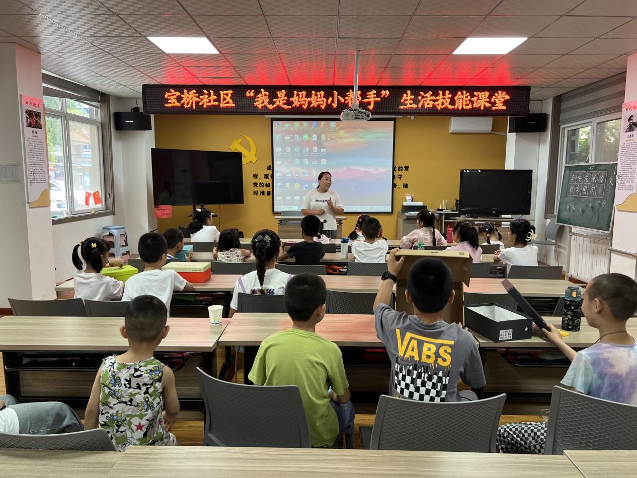 微信圖片_20250807144344