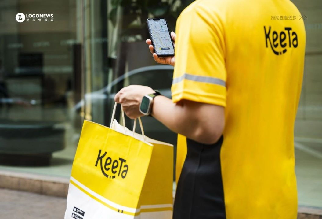 美團正式推出全新外賣品牌「KeeTa」，Logo亮了！-FoodTalks全球食品資訊