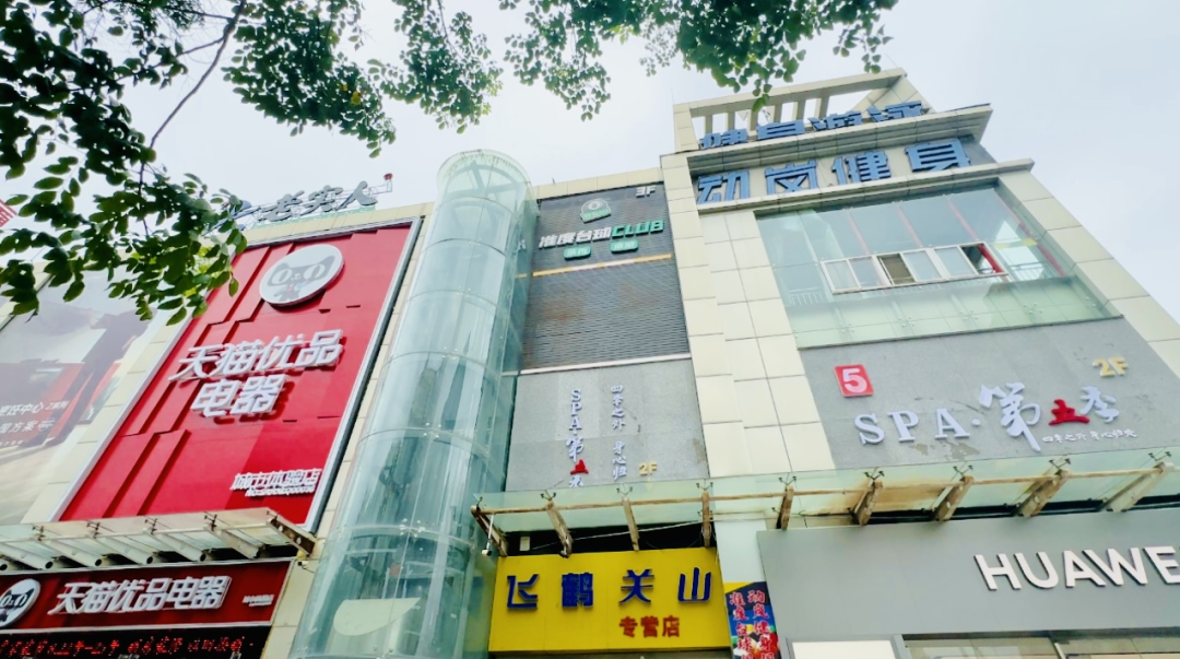 图片5.png