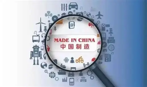 第三屆中國智能建筑節(jié)助力“中國制造”邁向“中國智造”—新浪家居
