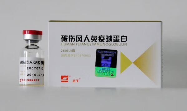 打破伤风针那些事-京东健康