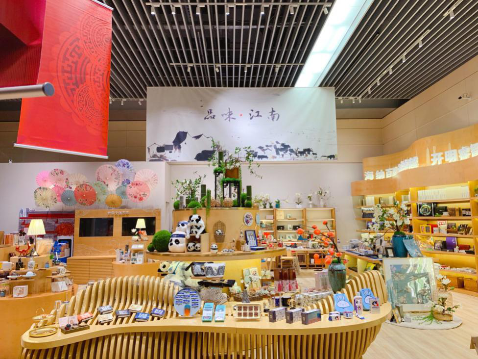 上海首家文創(chuàng)產(chǎn)品博覽交易平臺(tái)“海上文創(chuàng)”正式開(kāi)業(yè)！