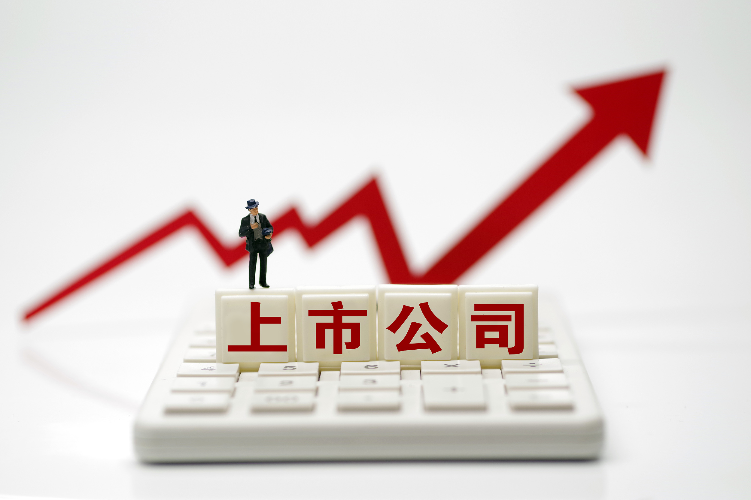 深圳上市公司總量已達(dá)333家，總市值穩(wěn)居全國第二|界面新聞