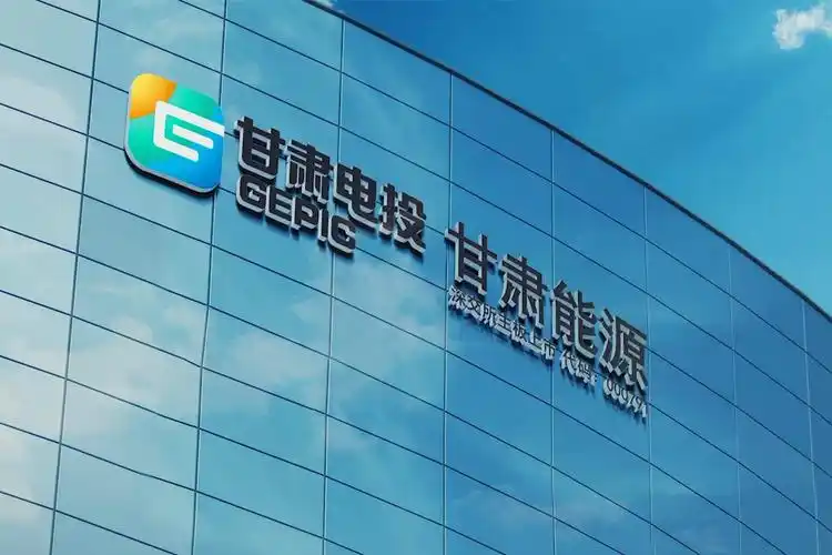 20250904110114736-37-aba39.png