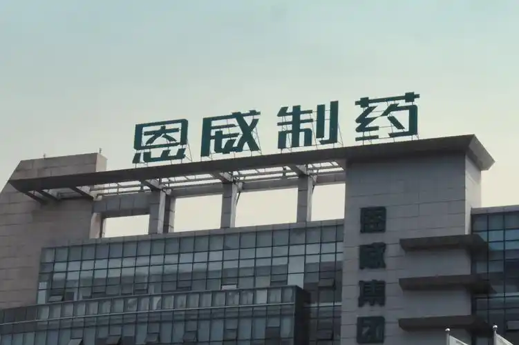 20250904110415553-76-dfbf6.png