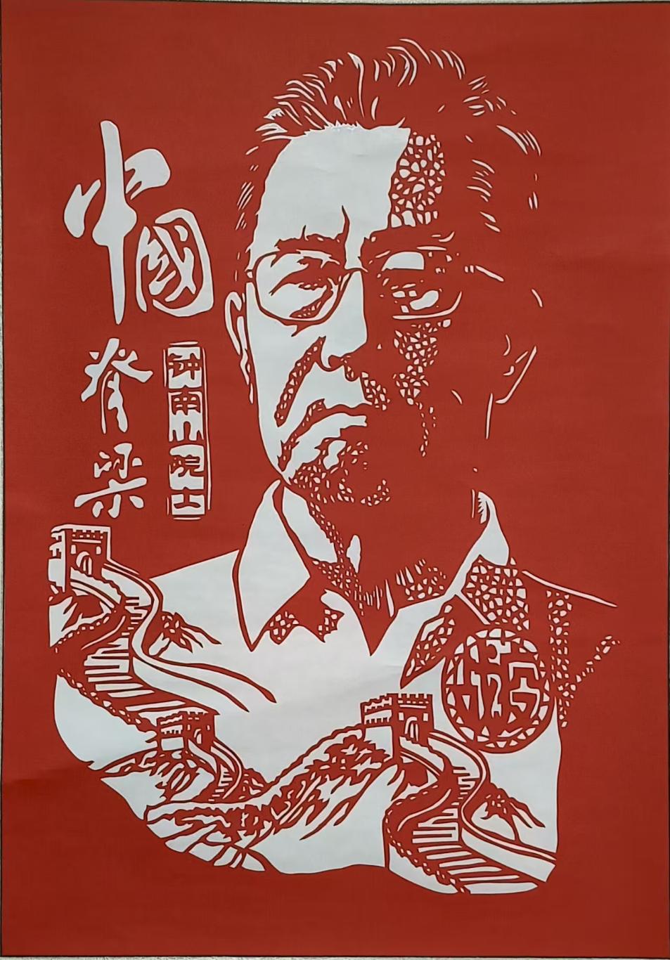 微信圖片_20250904164655_110