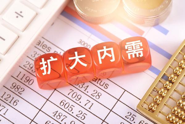 消費(fèi)迎來重磅利好,擴(kuò)大內(nèi)需,′新能源汽車′首當(dāng)其沖!迎來黃金十年? - 知乎