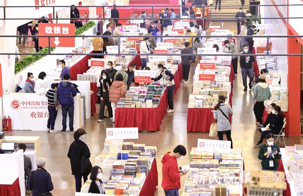 上海書展下周開幕！850場活動，歡迎來“各書己見”_文體匯_新民網(wǎng)