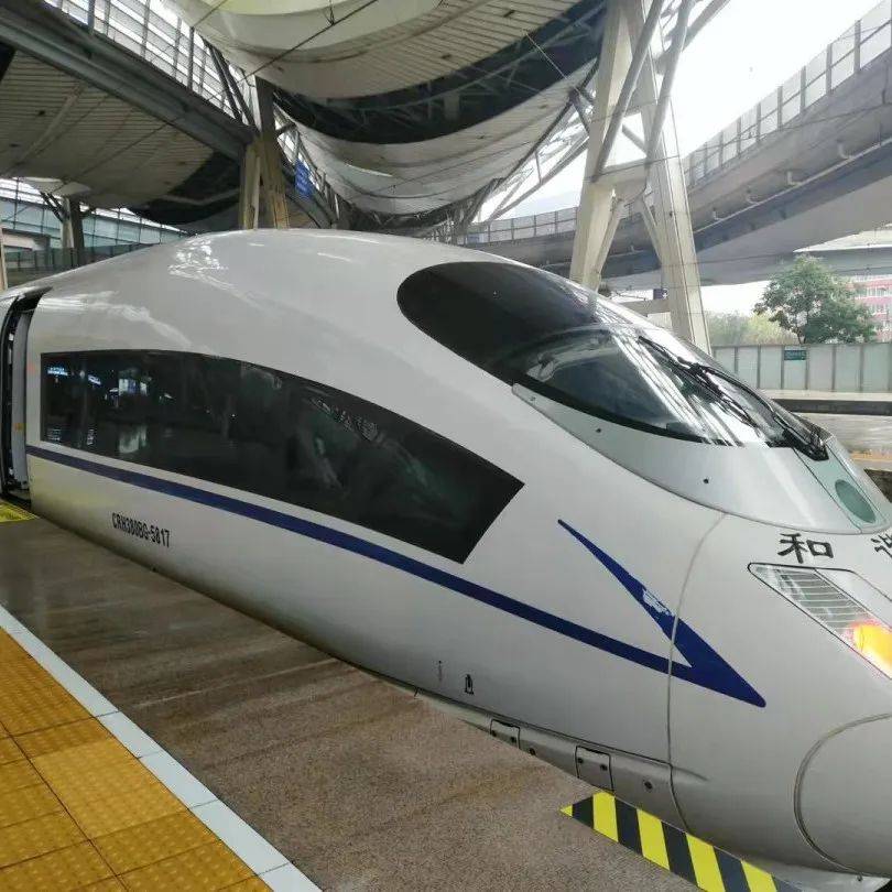 國鐵集團(tuán)2022年上半年財(cái)務(wù)報(bào)告_鐵路_路訊_發(fā)展