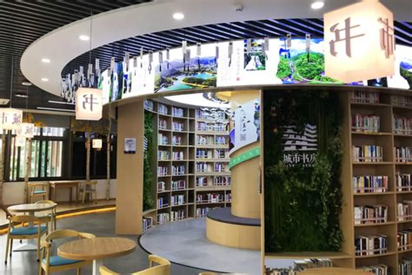 三家主題城市書房將以新面貌亮相！溫州城市書房邁向高質量發(fā)展
