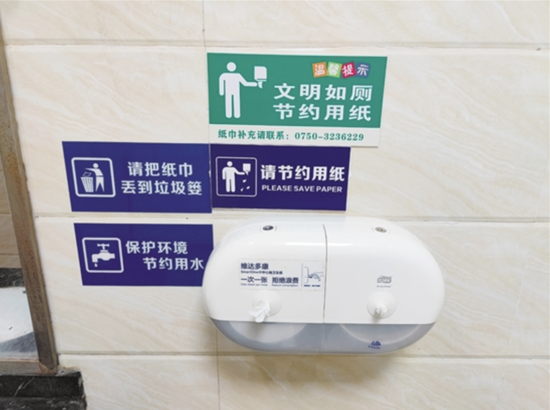 規(guī)則怪談廁所借紙無(wú)限腦洞恐怖游戲下載-規(guī)則怪談廁所借紙無(wú)限腦洞恐怖免廣告下載最新版 v1.0-樂(lè)游網(wǎng)安卓下載