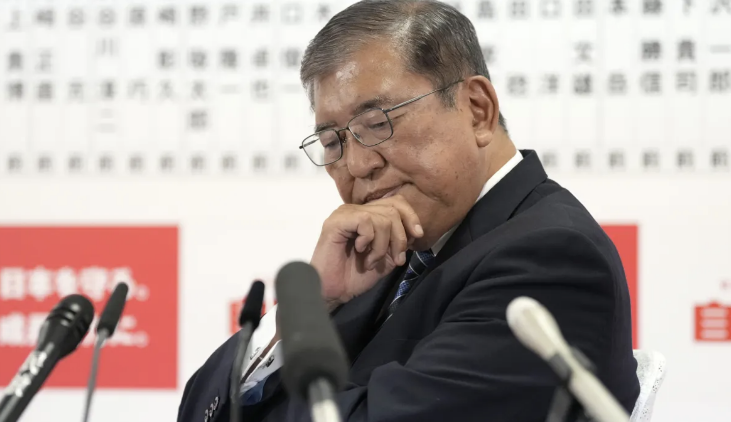上任30天，石破茂“失算”：日本11月11日選首相，他能否繼續(xù)當(dāng)選？