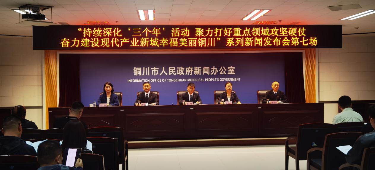 微信图片_20250911135242_99_38