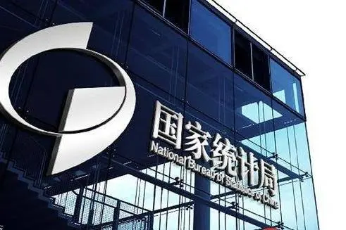 統計局新聞 - 能源界
