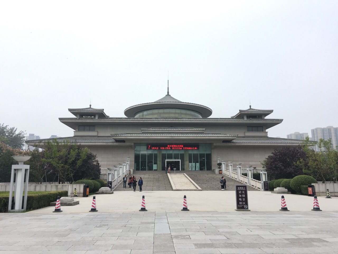 【携程攻略】西安博物院门票,西安博物院攻略/地址/图片/门票价格