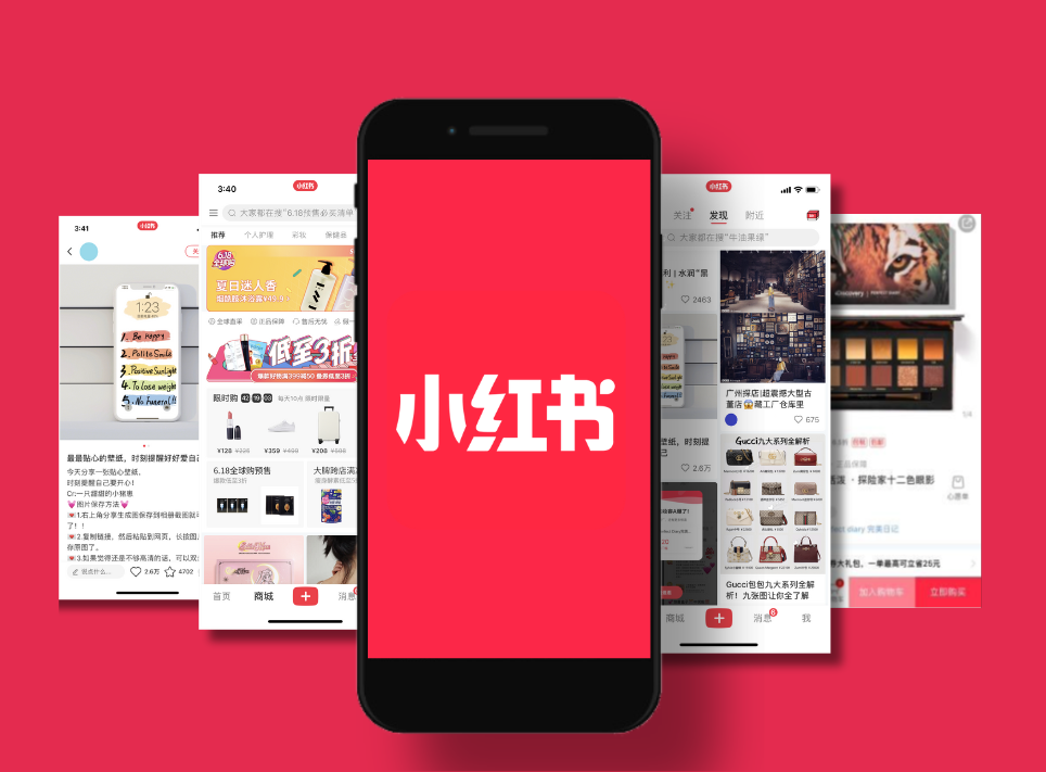 消息人士：小红书2023年净利润将达5亿美元 有望启动新融资或IPO_凤凰网