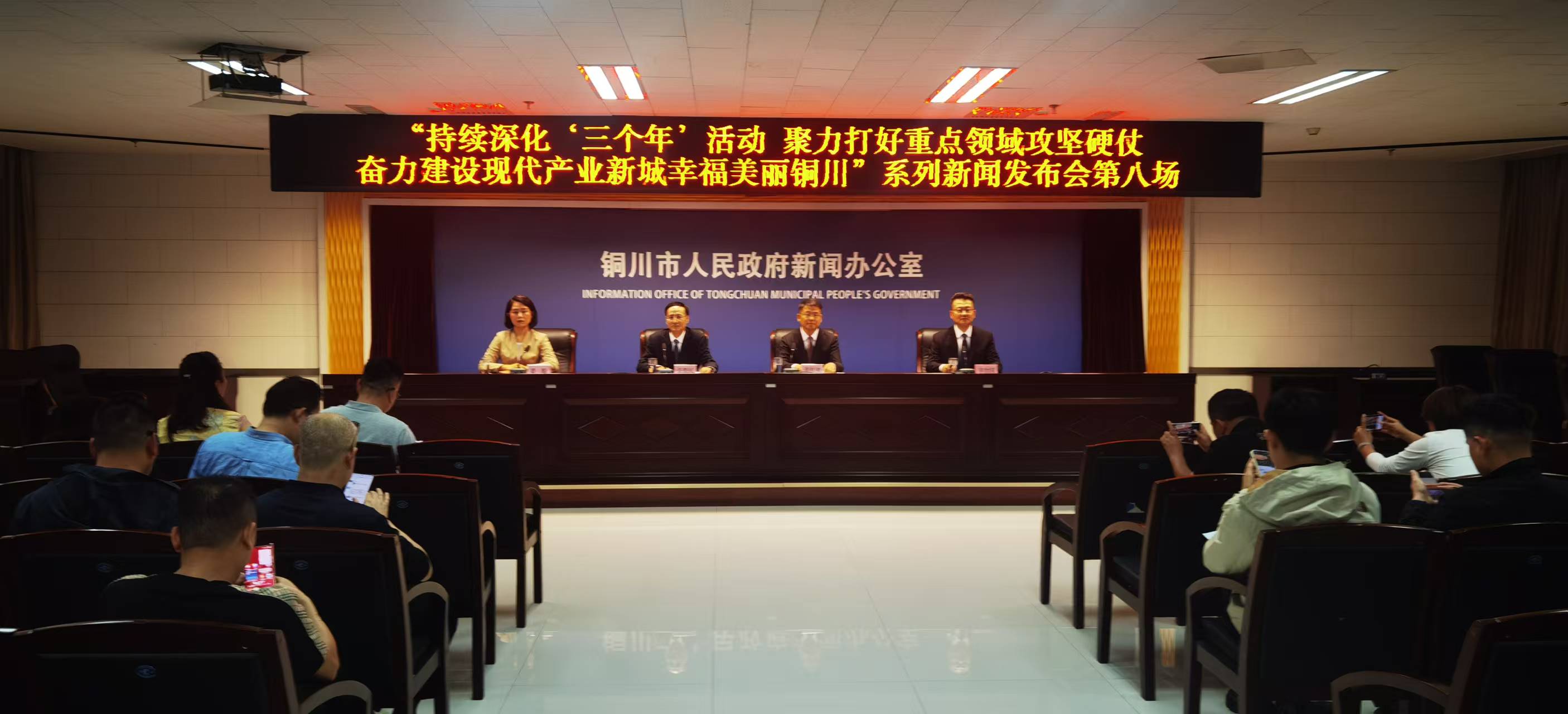 微信圖片_20250916102144_122_38