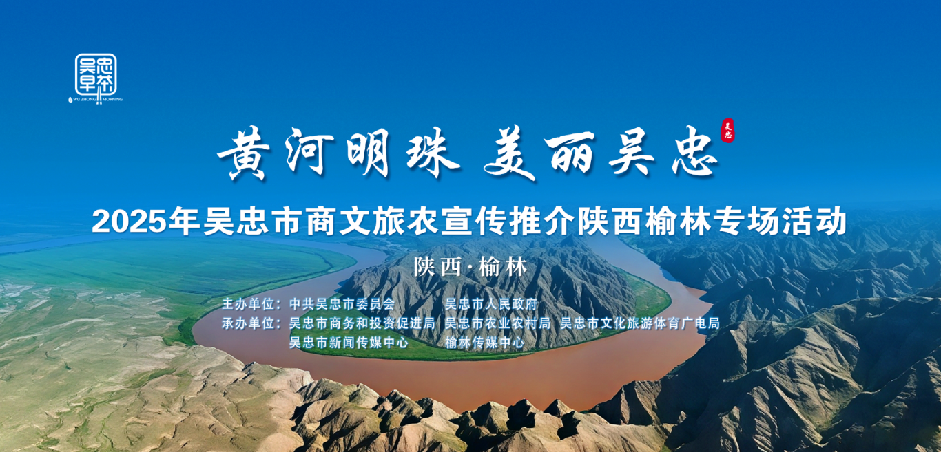 20250917145236688-54-bf59c.png_scale.png