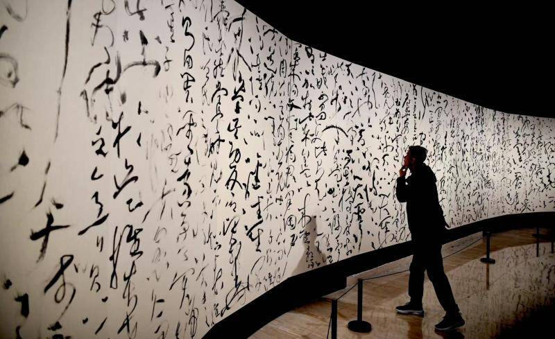 五种书法风格全包含 “书法寻路者”陈海良作品新展开幕 - 日志 - 火眼金睛 - 书画家园