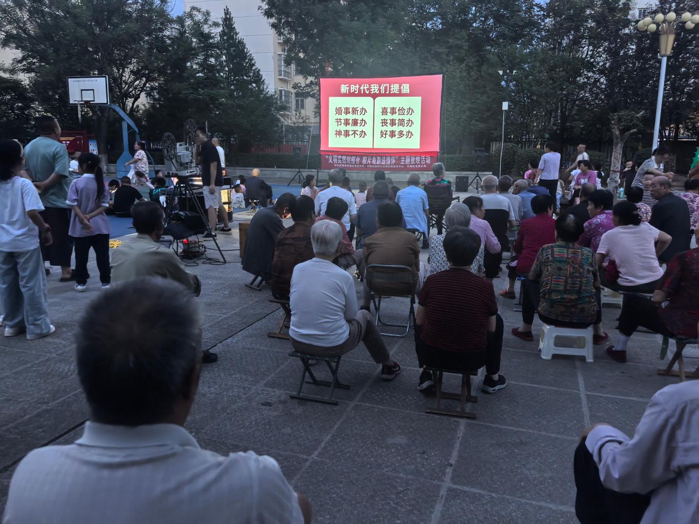 微信图片_20250918135105_40_46