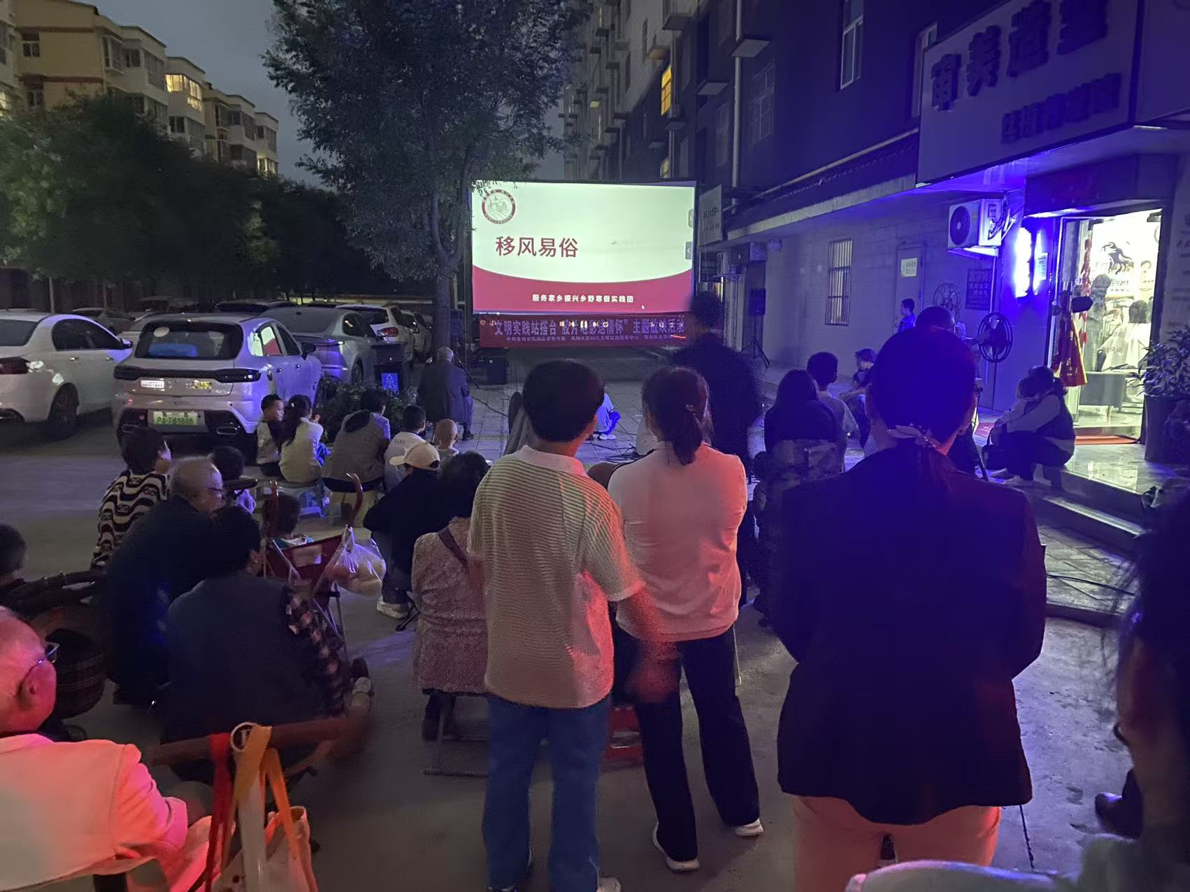 微信图片_20250916115119_253_132