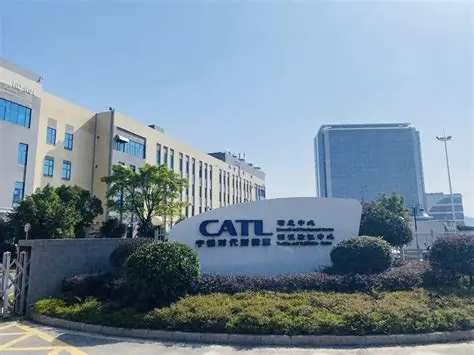 從寧德時(shí)代財(cái)報(bào)看全球新能源霸主快充賽道的技術(shù)革新與市場(chǎng)博弈_財(cái)富號(hào)_東方財(cái)富網(wǎng)