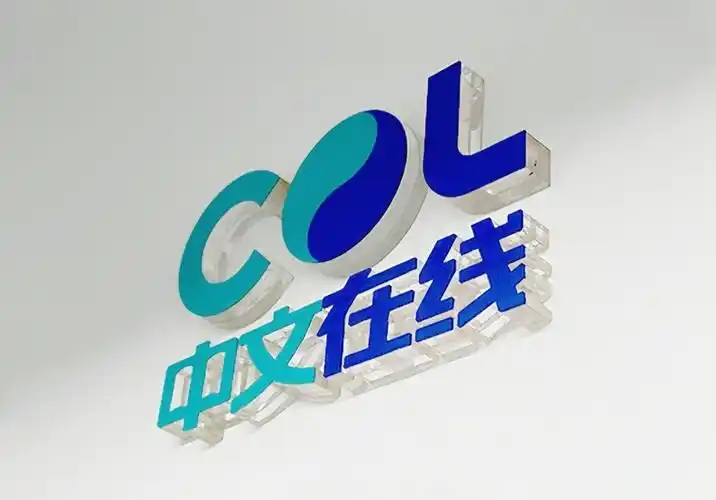 20250925164218409-51-19b74.png