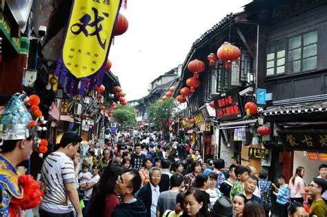 聚焦丨假日經濟透視