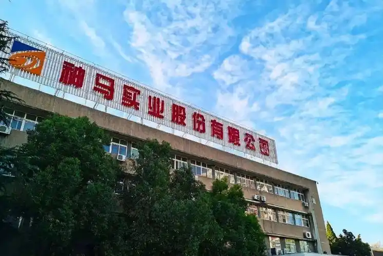 20250926110958229-15-99f41.png