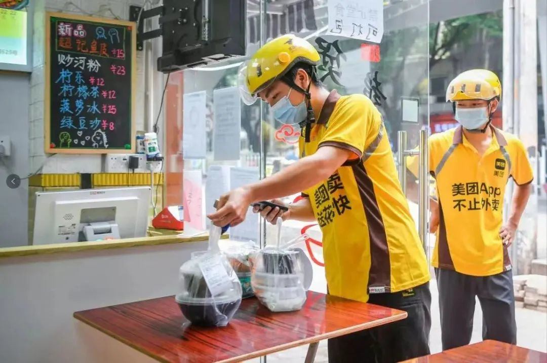 萬店時代，這張“菜單戰略房子圖”助力外賣營收倍增