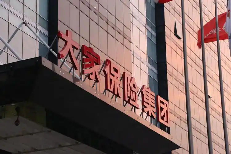 20250929105200045-19-fd135.png