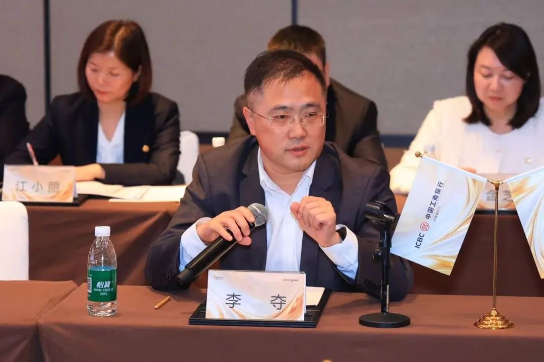 微信圖片_20250928170119_33_216