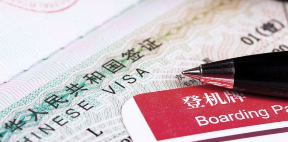 中国签证政策解读：入境规定与注意事项