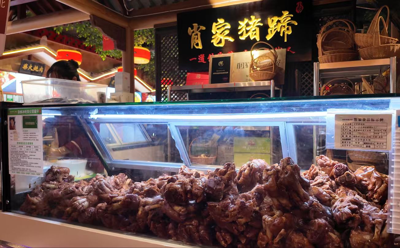 20251008163830891-21-834fb.jpg 20251008163830891-21-834fb.jpg