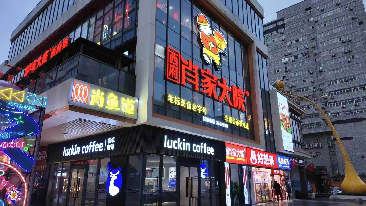 20251008163831118-10-ebe22.jpg 20251008163831118-10-ebe22.jpg