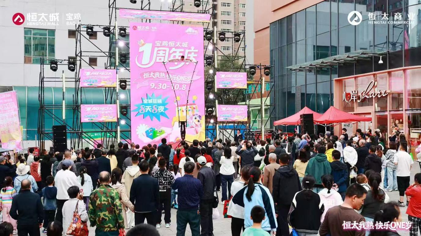 微信圖片_20251003113554_7_37