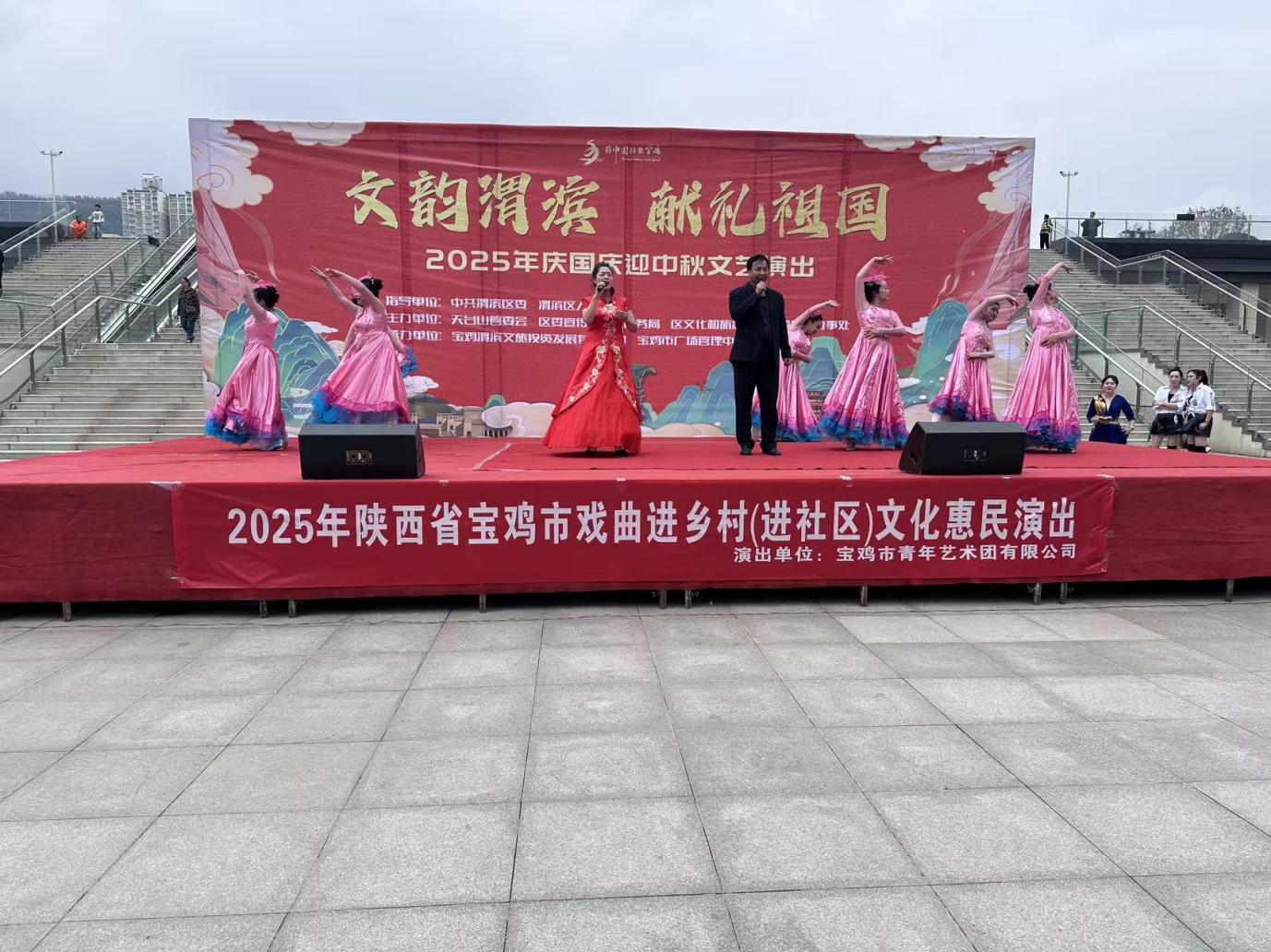 微信圖片_20251003113553_6_37