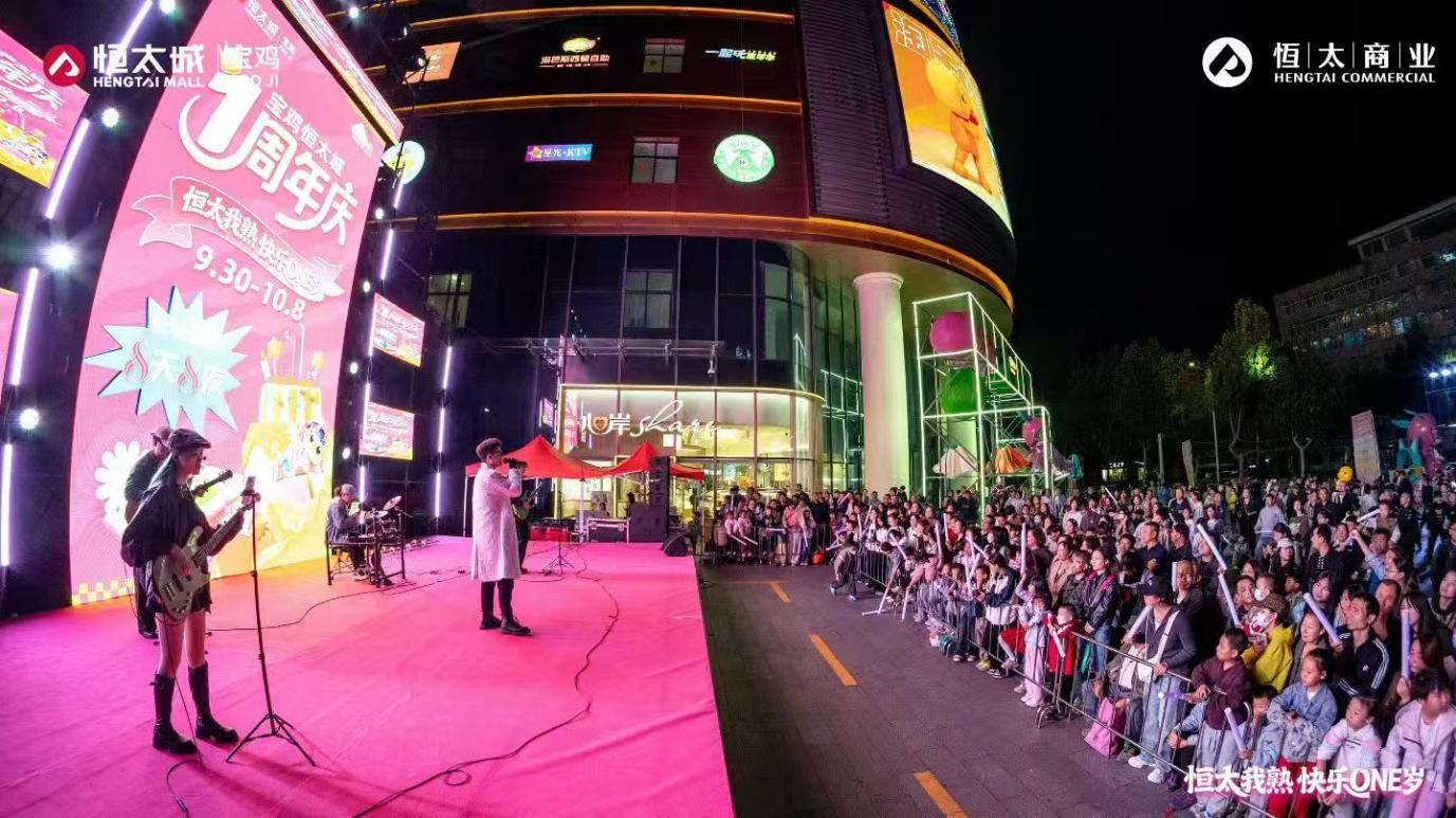 微信圖片_20251003113544_5_37