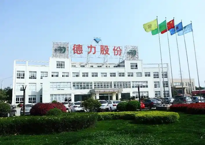 20251009112040212-94-50e55.png 20251009112040212-94-50e55.png