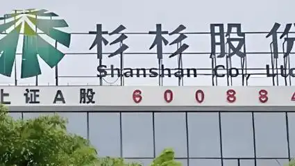 20251009112201491-11-c6d56.png 20251009112201491-11-c6d56.png