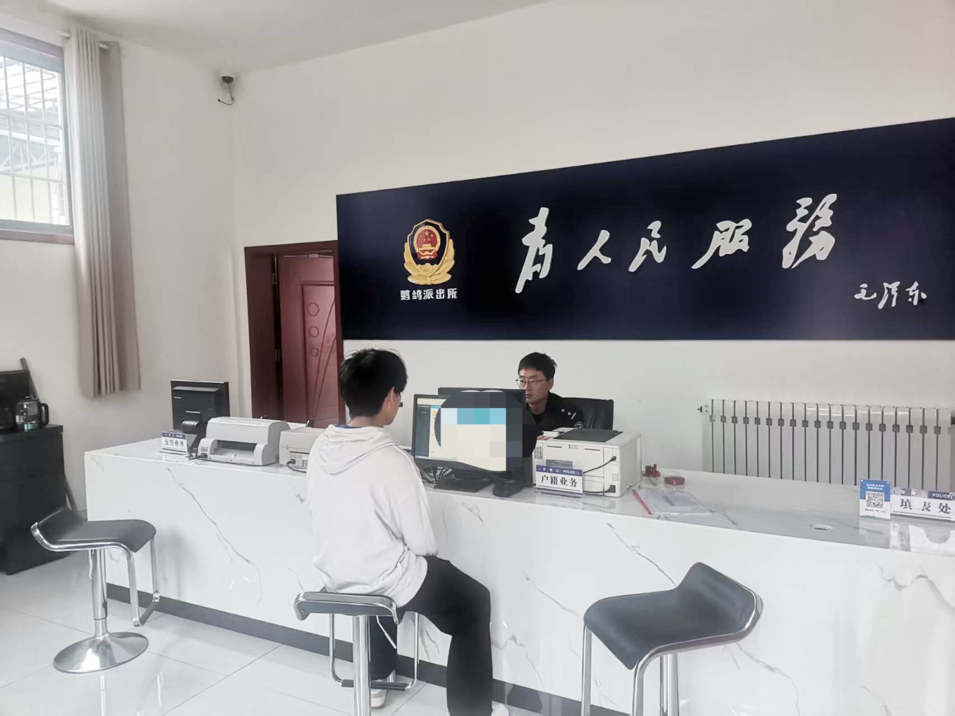 20251009155609147-82-3ae8b.png_scale.png 20251009155609147-82-3ae8b.png_scale.png