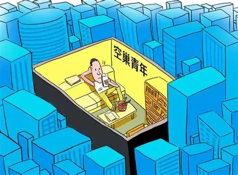 陪伴經(jīng)濟(jì)的盈利模式-百度經(jīng)驗(yàn)